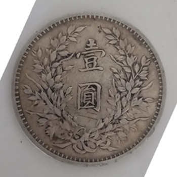 微信图片_20200813000702.jpg