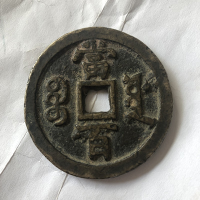 微信图片_20200813001024.jpg
