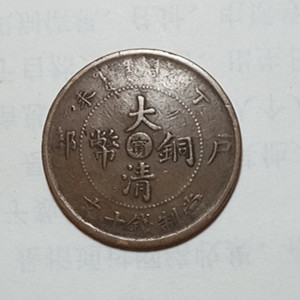 微信图片_20200814000316.jpg