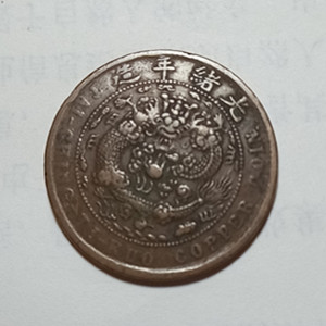 微信图片_20200814000323.jpg