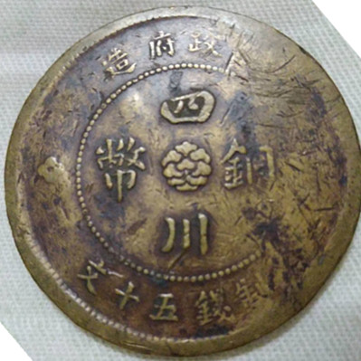 微信图片_20200818231954.jpg