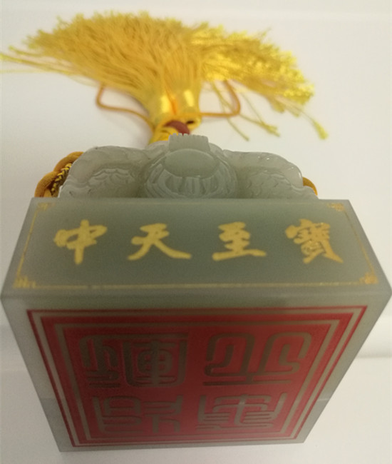微信图片_20200818232532.jpg