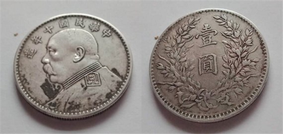 11917.jpg