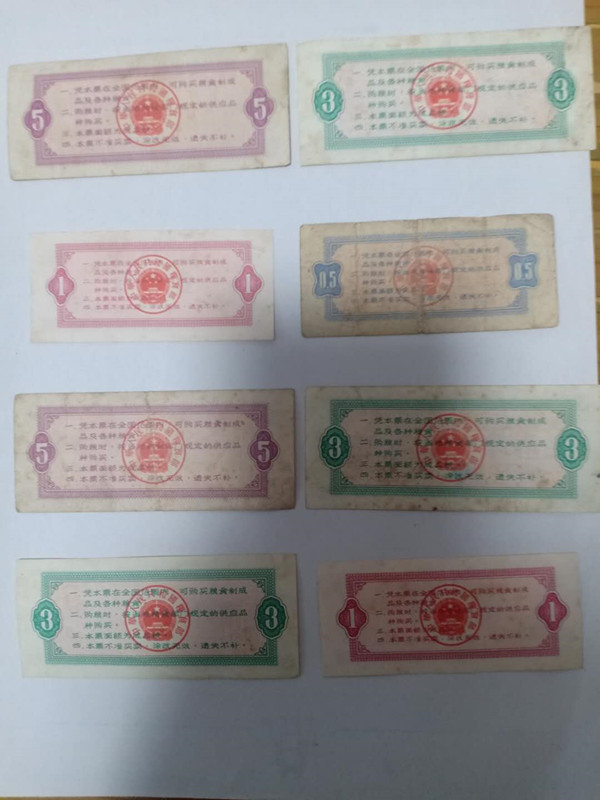 微信图片_20200819232944.jpg