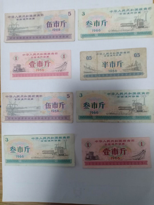 微信图片_20200819232936.jpg