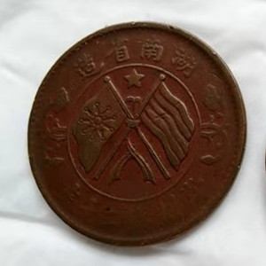 微信图片_20200820234956.jpg