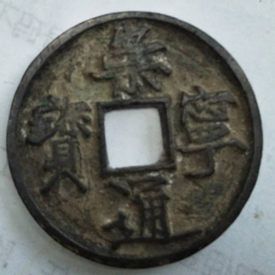 微信图片_20200824204142.jpg