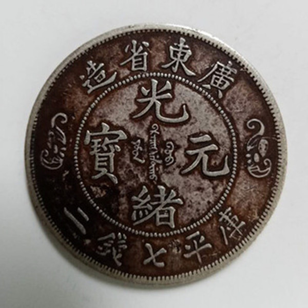 微信图片_20200826232254.jpg