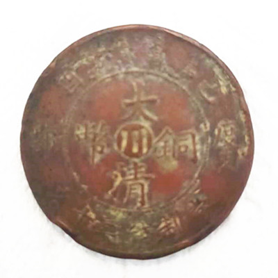微信图片_20200827230605.jpg