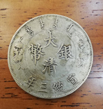 微信图片_20200829234600.jpg