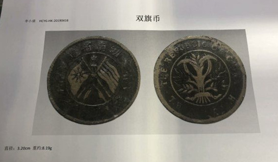 微信图片_20200829234840.jpg