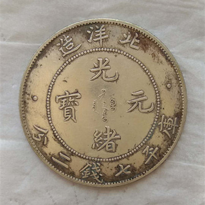 微信图片_20200903233150.jpg