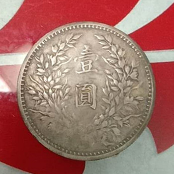 微信图片_20200904220246.jpg