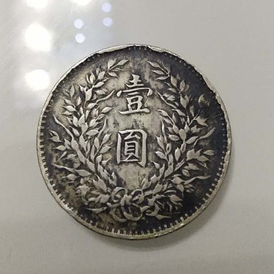 微信图片_20200905221024.jpg