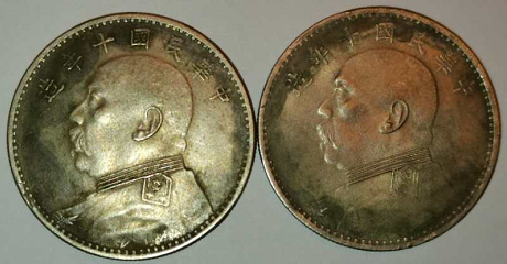 82042.jpg