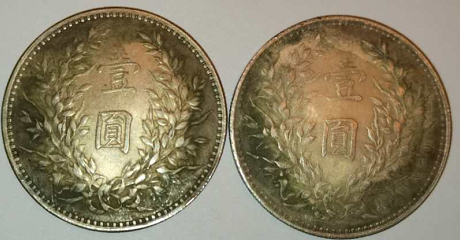 82043.jpg