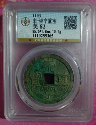 微信图片_20200913210427.jpg