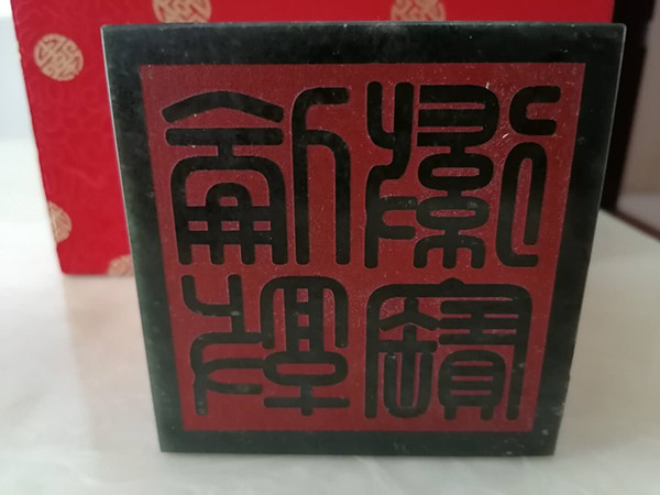 微信图片_20200918211555.jpg