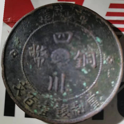 微信图片_20200921223323.jpg