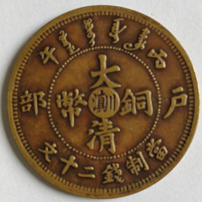微信图片_20200922215414.jpg