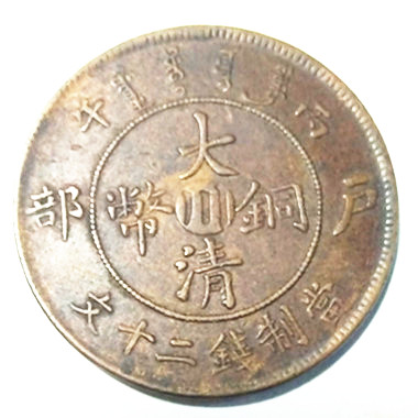 微信图片_20200923224237.jpg