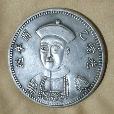 微信图片_20200924213858.jpg
