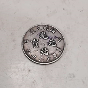 微信图片_20200924214247.jpg