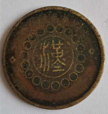 微信图片_20200928203626.jpg