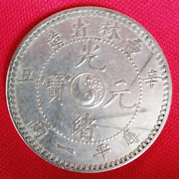 微信图片_20200929215607.jpg