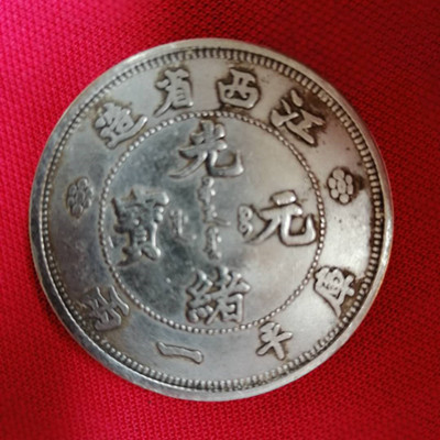 微信图片_20200929215525.jpg