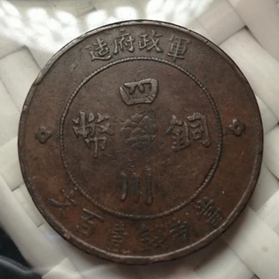 微信图片_20201002203042.jpg