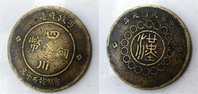 11955.jpg