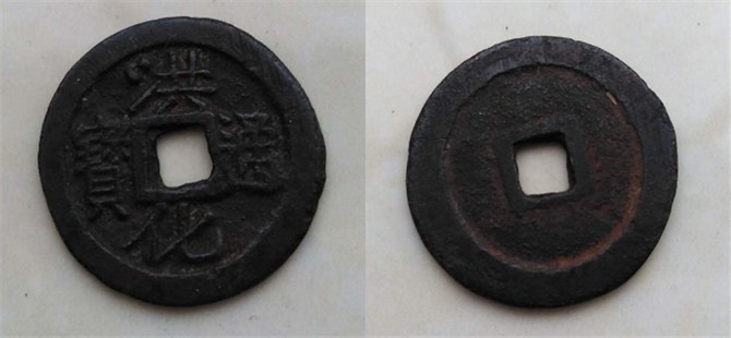 51633.jpg