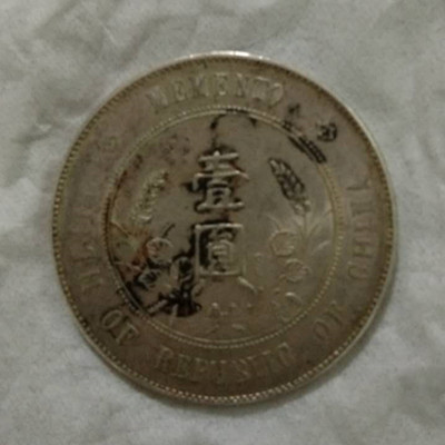 微信图片_20201006220804.jpg