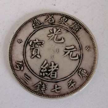 微信图片_20201011225022.jpg