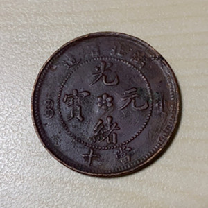 微信图片_20201012220916.jpg