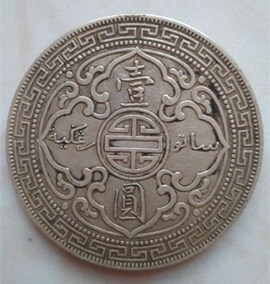 微信图片_20201012220935.jpg