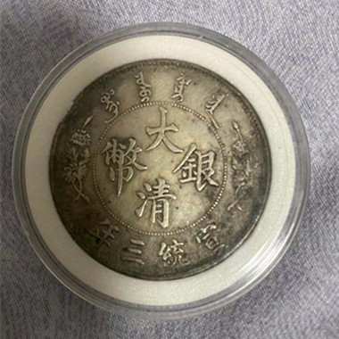 微信图片_20201017004131.jpg