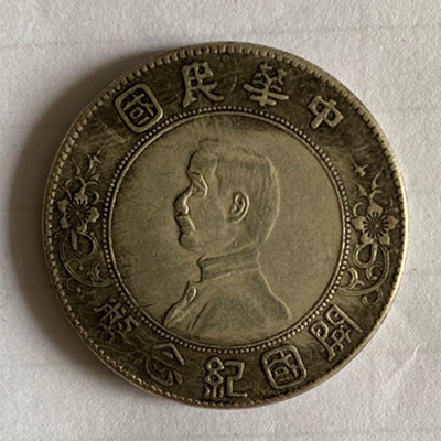 微信图片_20201018211259_副本.jpg