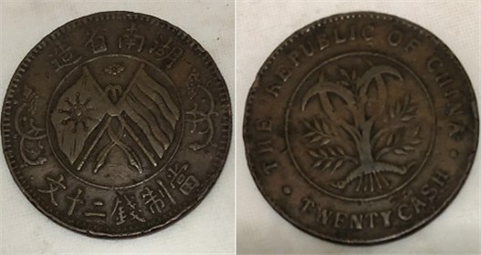 15633.jpg