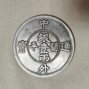 微信图片_20201023222647.jpg