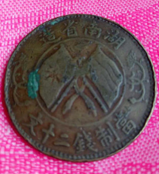 微信图片_20201023222708.jpg