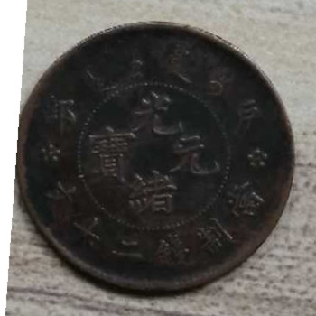 微信图片_20201107221016.jpg