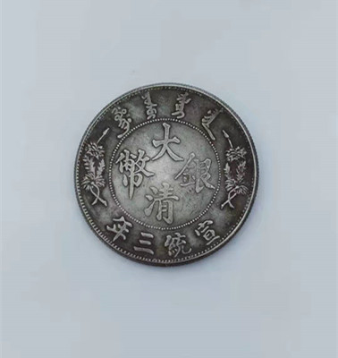 微信图片_20201107231146.jpg