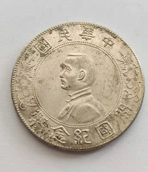 微信图片_20201112223416.jpg