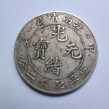 微信图片_20201112223341.jpg