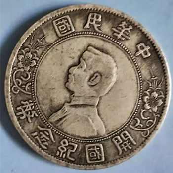 微信图片_20201112230103.jpg