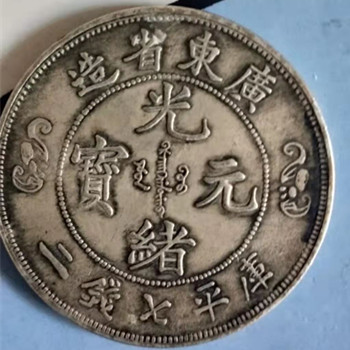 微信图片_20201112230119.jpg