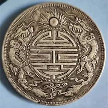 微信图片_20201112230125.jpg