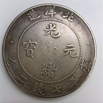 微信图片_20201112235431.jpg